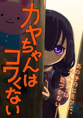 云端书简 国产动漫在线观看