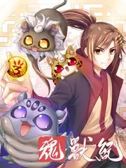 午夜电台 音乐综艺在线观看